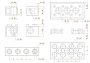 materiel:systeme_lego:lego_cotation_technic.jpg