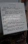 recherche:extension_graphique:programme_residence_envies.jpg