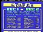 recherche:residence_infra:ceefax_1.jpg